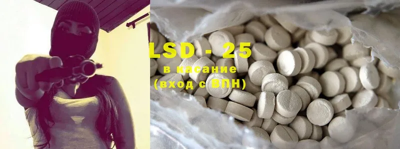 как найти закладки  Богданович  LSD-25 экстази ecstasy 